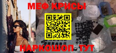 амфетамин Рузаевка