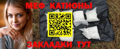 амфетамин Рузаевка