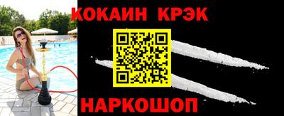 амфетамин Рузаевка