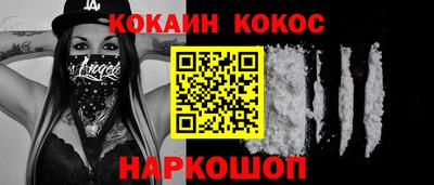 амфетамин Рузаевка