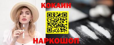 амфетамин Рузаевка