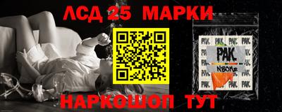 мефедрон мука Рязань