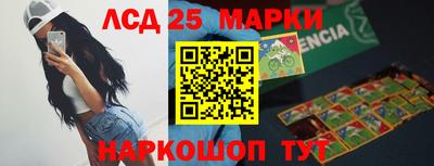 наркотики Рыбинск