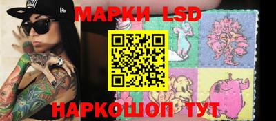 наркотики Рыбинск