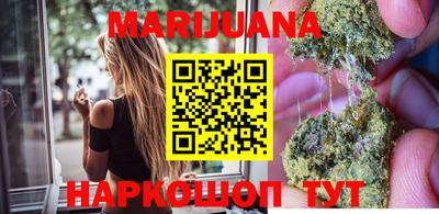 мефедрон мука Рязань