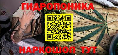 амфетамин Рузаевка