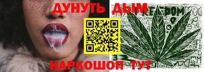 наркотики Рыбинск