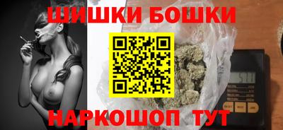 наркотики Рыбинск