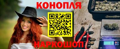 амфетамин Рузаевка