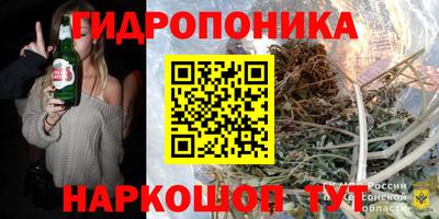 амфетамин Рузаевка