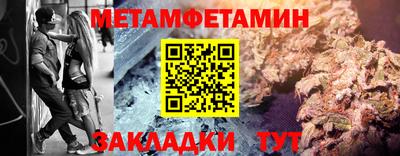 наркотики Рыбинск