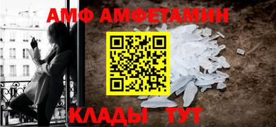 мефедрон мука Рязань