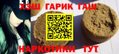 мефедрон мука Рязань
