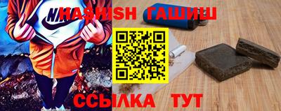 мефедрон мука Рязань