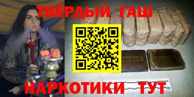 мефедрон мука Рязань