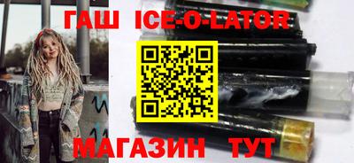 амфетамин Рузаевка